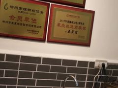-五星螺·柳州螺蛳粉(城中万达店)