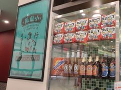 -小龍鳳餐室(番禺路店)