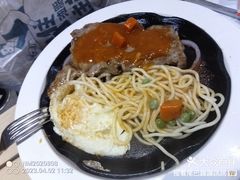 -豪客来牛排(海沧阿罗海店)