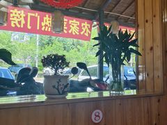 -芦茨金富饭庄·25年老字号·专做稻草鸡