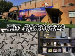 -西安电影制片厂