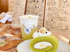 -北羽爱面包·咖啡·甜点·下午茶(艺博店)