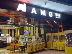 -AMG海上明珠影城(杭州西湖银泰店)