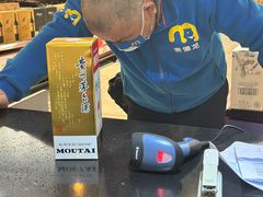 -麦德龙(闵行店)