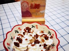蓝莓芒果大福-万能料理屋(钟鼓岭路店)
