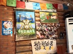 -马灯部落·西湖边的创意山景餐厅(虎跑动物园店)