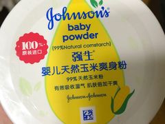 -麦德龙(虹口江湾店)
