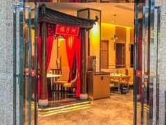 门面-毛家湾公馆(东圃店)