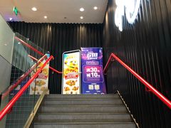 门面-肯德基(学院路店)