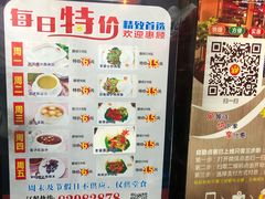 -福星牛奶甜品店(常平店)