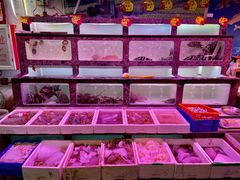 水产区-长平肥姐白粥·海鲜打冷