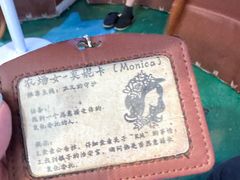 -暴风岛沉浸式体验馆(百联世纪店)