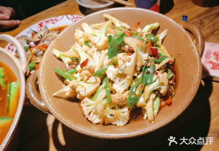 破三川·新川菜(静安大融城店)图片