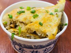 -蔡林记(昙华林泛悦汇店)