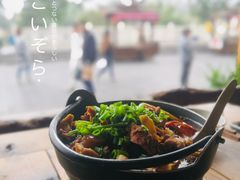 -古市香跷脚牛肉·非遗传承单位