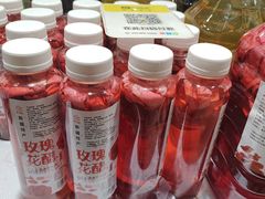 -中国农业博物馆