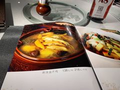 -黔香阁·味(花木店)