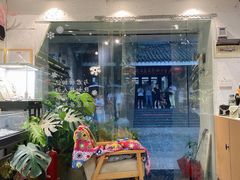 -南山杂货铺(昙华林路店)