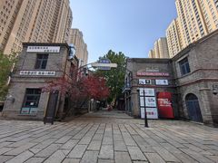 -绿地·中山里