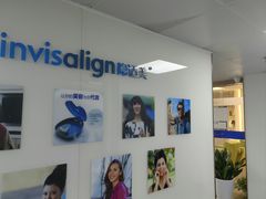 -Dr.Z dental仁康种植矫正中心