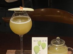 -Fuzzy Bistro 浮几韩餐·茶酒馆