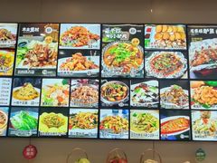 -龙香居海鲜浑锅家常菜·特色驴肉