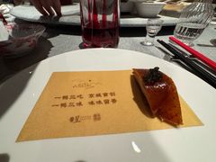 -星·South Beauty·俏江南(国贸店)
