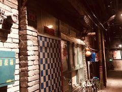 -和平菓局(王府井店)