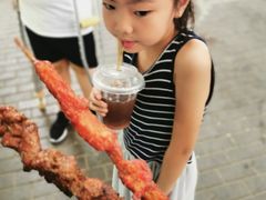 -护国寺小吃(新街口店)