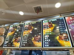 -老四季(光荣街店)