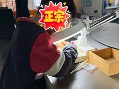 -房山世界地质公园博物馆