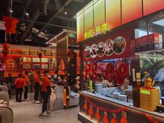 -肖记公安牛肉鱼杂馆·省级非物质文化遗产(江汉路直营店)