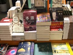 -西西弗书店&矢量咖啡(凯德晶萃广场店)