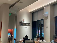 -隅乐胡椒虾·台湾菜·团建(皇岗店)