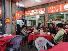 -联丰美食(番禺店)