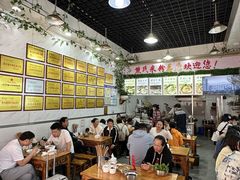 -熊氏牛羊杂粉(龙眼井总店)