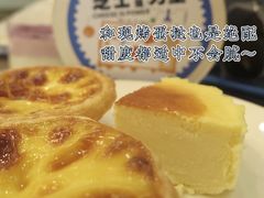 -缇纳甜妮·西餐·甜点(商字店)
