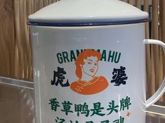 -虎婆冷饮店·海南特色炒冰(三亚湾店)