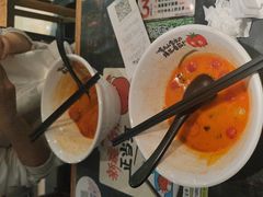 -和府捞面(领展购物广场京通店)