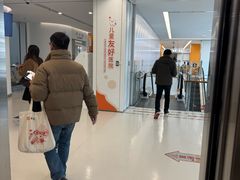 -上海市徐汇区口腔医院