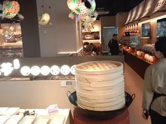 -素满香·全民食养自助(长宁龙之梦店)