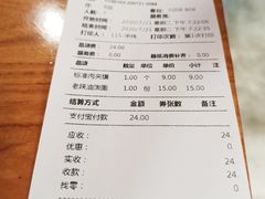 -宽味餐厅(万博广场店)