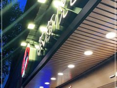 门面-茶颜悦色(岳麓山顶店)