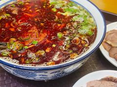 -清真磨沟沿老字号牛肉面(总店)