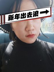 -中加科洋医疗美容