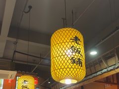 -湖南老饭铺(福永店)
