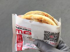 -樊记腊汁肉(竹笆市总店)