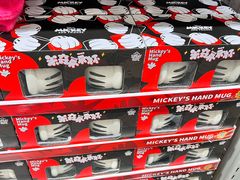 -山姆会员商店(亦庄创意生活广场店)