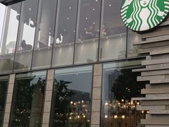 -星巴克臻选(湖滨道店)