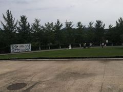 -北京张裕爱斐堡酒庄